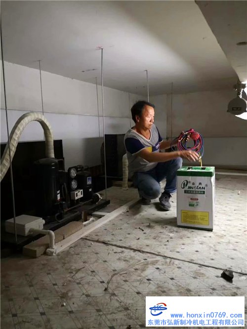 東莞空調(diào)加氟多少錢？東莞空調(diào)加氟收費(fèi)標(biāo)準(zhǔn)